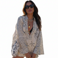 Adra Two-Piece Set - Satin V-Neck & Shorts